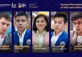 Боку шаҳрида шахмат бўйича жаҳон кубоги баҳслари старт