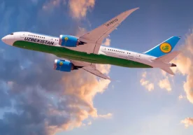 Мисрда юрак хуружи оқибатида вафот этган 38 ёшли