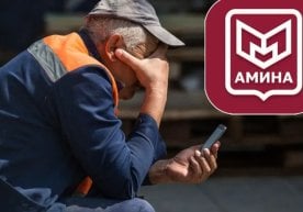 2025 йил 1 сентябрдан бошлаб Москва ва атрофидаги