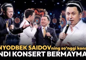 Бунёдбек Саидов бугунги кунда Хоразм қўшиқчилари орасида