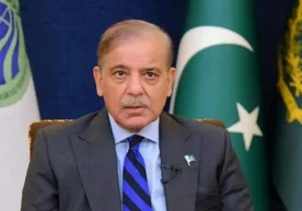 Покистон Бош вазири Шаҳбоз ШарифИсломобод Яқин Шарқдаги