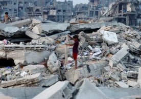 АҚШ маълумотларига кўра, Исроил ҳарбий юристлари Ғазо