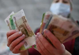 Foto: Investing Rossiya rubli xalqaro savdolarda