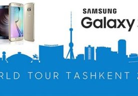 Samsung Тошкентда Galaxy S6 edge тақдимотини ўтказади фото