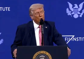 АҚШ Президенти Доналд Трамп “Келажак инвестициялари