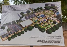 Собиқ Тошкент авиасозлик заводи ўрнида янги истироҳат боғи