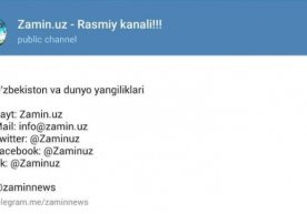 Zamin.uz сайтининг Телеграмда расмий канали ишга