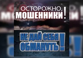 2016 йил ноябрь ойидан 2017 йил апрель ойига қадар вақт