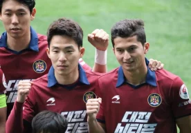 Жанубий Кореяда нуфузи жиҳатидан иккинчи ўринда турадиган