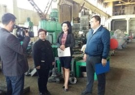 Тадбиркорлик субъектларининг ҳуқуқлари ва қонуний