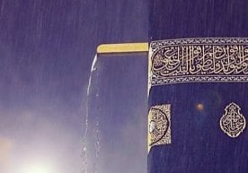 Ислом дунёси тарихидаги энг ваҳшиёна босқинчиликни