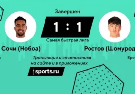 PES 2020 симулятори бўйича “Энг тез лига”нинг илк баҳсида
