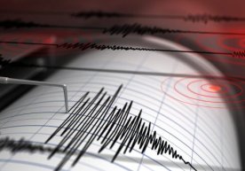 ФВВ Сейсмопрогностик мониторинг Республика маркази