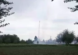 Namangan viloyatining Chust tumanida ob-havoga ta’sir