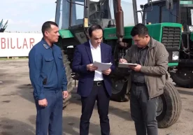 Мажбурий ижро бюросининг Самарқанд вилоят бошқармаси