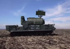 Ижевск электромеханика заводи "Купол" (ИЭМЗ)