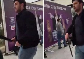 Туркиянинг Измир шаҳрида жойлашган Эге университетида