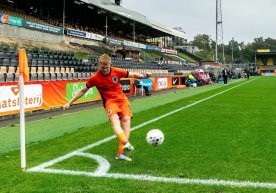 Ньюкасл клуби Голландия Эредивизияси вакили АЗ Алкмаар