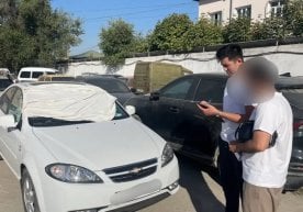 Мажбурий ижро бюроси Бектемир туман бўлими иш юритувига