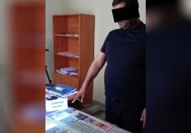 Наманган шаҳрида яшовчи, 1984 йилда туғилган шахс