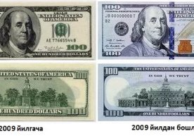 Markaziy bank eski dollar banknotalari bo‘yicha bayonot berdi фото