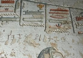 Археологлар Мисрнинг машҳур Қироллар водийсида қадимги