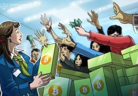 Чоршанба куни Валл Стреэт биржаси очилиши билан Bitcoin