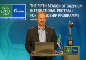 Бугун “Газпром” — ФИФА ва Футбол бўйича 2018 жаҳон