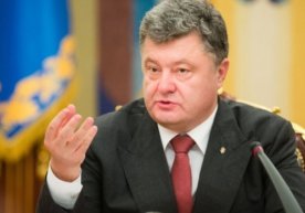 Poroshenko: ruslarga Amerika vizalari yopilmoqda, bizga esa EIga vizasiz borish ochilmoqda фото