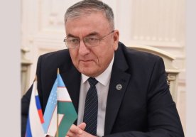 Фото: «supcourt.ru» Бугун, 30 апрель куни Ўзбекистон