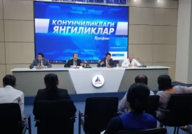 Фото: Адлия вазирлиги матбуот хизмати ОТМга имтиҳон