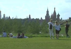 Россиянинг айрим ҳудудларида, хусусан пойтахт Москвада