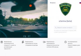Foto: «Dyhxx.ejarima.uz» O‘zbekiston IIV Yo‘l harakati
