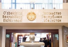O‘zbekiston Respublikasi fuqarolariga konsullik xizmatlari