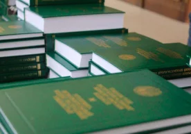 Адлия вазирлиги ҳузуридаги Ҳуқуқий сиёсат тадқиқот