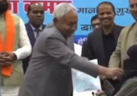 Ҳиндистоннинг Биҳар штатида бош вазир Нитиш Кумар расмий