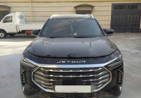 Фуқаролик ишлари бўйича Беруний туманлараро судининг