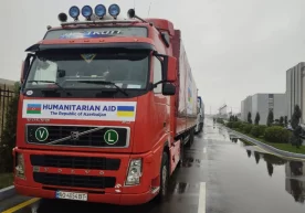 Озарбайжон Украина томонининг сўровига асосан навбатдаги