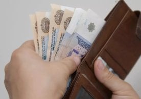 Ўзбекистон инвестиция компаниялари хусусий инвесторлар