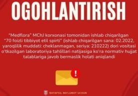 Ўзбекистонда “Медфлора” корхонаси томонидан ишлаб