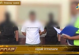 YPX xodimi formasi va niqobda odam o‘g‘irlagan jinoiy guruh ushlandi фото