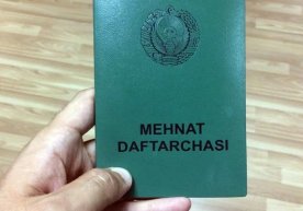 Mehnat daftarchasi xodimning mehnat stajini tasdiqlovchi asosiy hujjatdir! фото