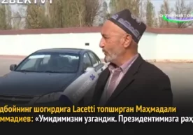 «Ўзбекистон 24» телеканалининг «Ахборот 24» дастури 27