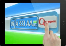 Қозоғистоннинг аҳолига махсус хизмат кўрсатиш марказлари