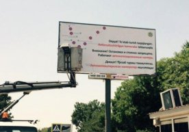 Фото: Тошкент шаҳар ИИББ Аксарият ҳайдовчилар белгиланган