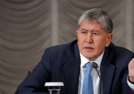 Қирғизистонда собиқ президент Алмазбек Атамбоев давлат
