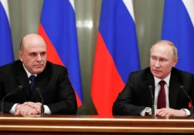 Фото: Google Photos The Foreign Affairs нашри Путин