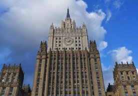 Россия ТИВ ядро урушининг олдини олиш бўйича баёнот берди фото