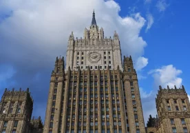 Москва “ядро бешлиги” давлатларини оммавий қирғин