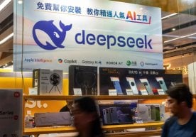 DeepSeek компанияси ўзининг янги флагмани бўлмиш V4